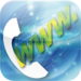 Telephone.com for iPhone